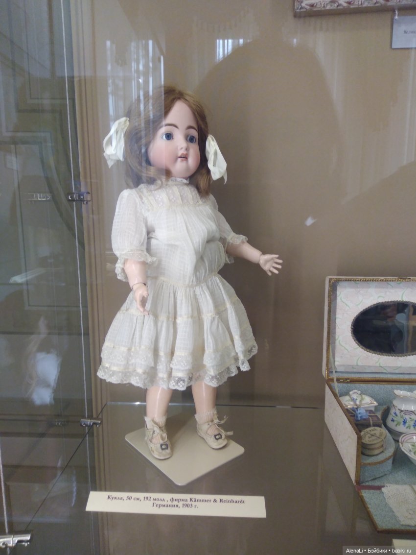 Выставка "Царские куклы" — Выставки кукол и мишек Тедди: фоторепортажи