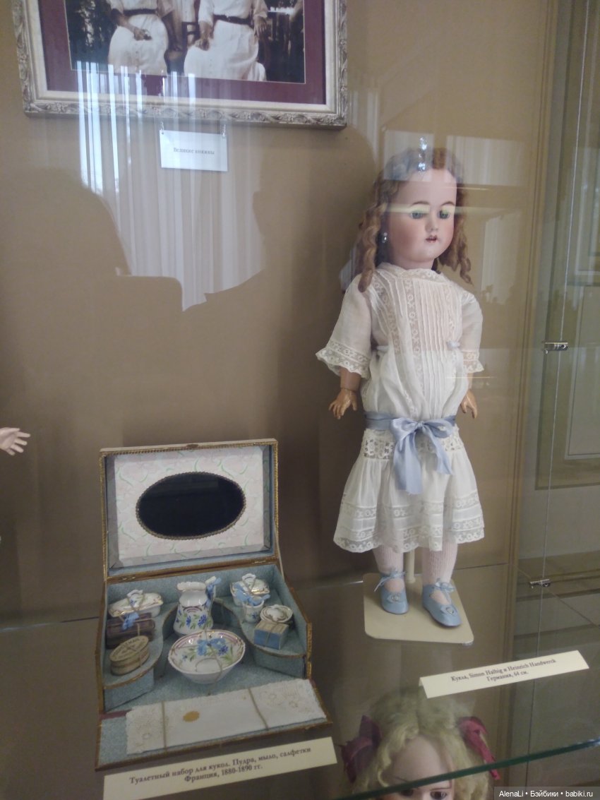 Выставка "Царские куклы" — Выставки кукол и мишек Тедди: фоторепортажи