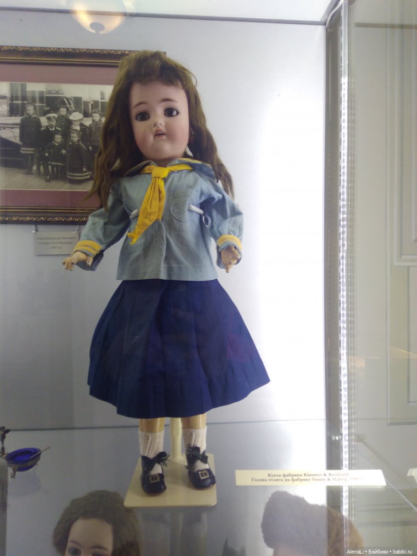 Выставка "Царские куклы" — Выставки кукол и мишек Тедди: фоторепортажи