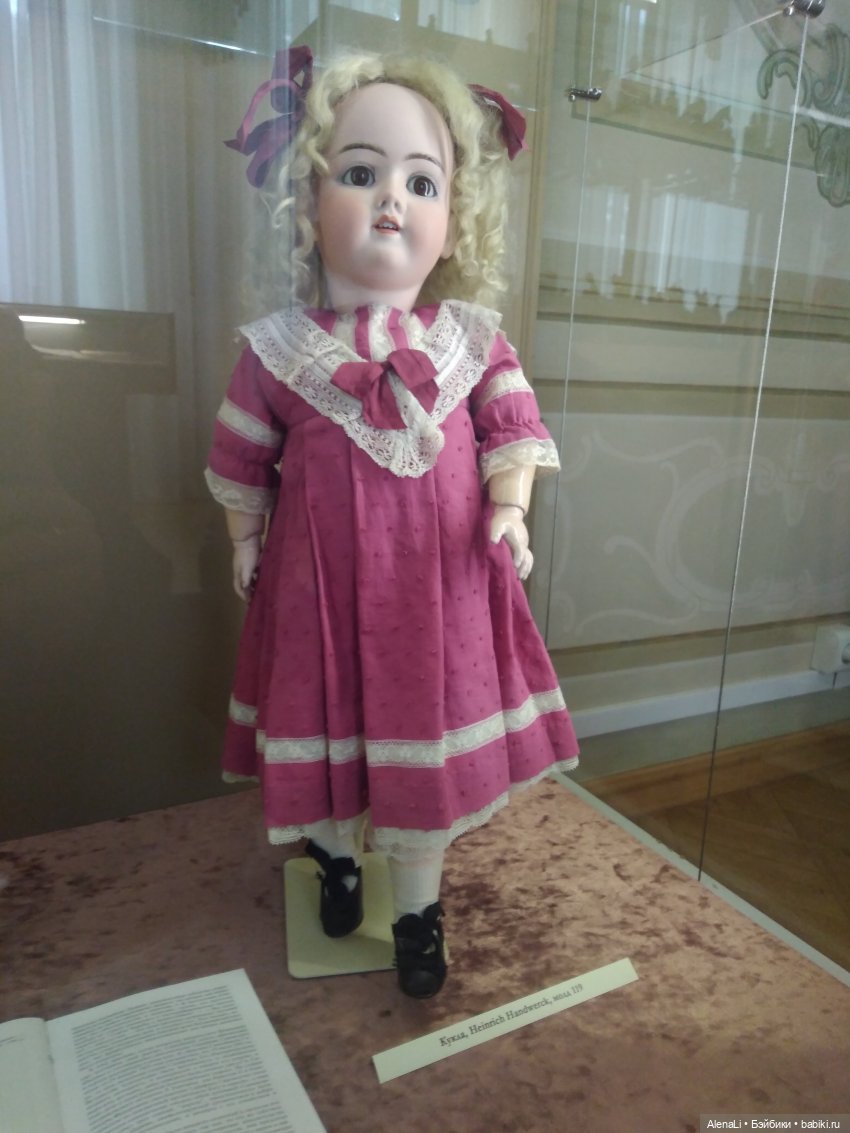 Выставка "Царские куклы" — Выставки кукол и мишек Тедди: фоторепортажи