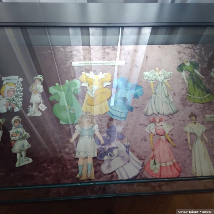 Выставка "Царские куклы" — Выставки кукол и мишек Тедди: фоторепортажи (фото 5)