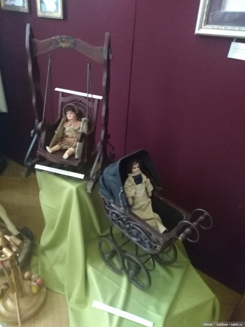Выставка "Царские куклы" — Выставки кукол и мишек Тедди: фоторепортажи (фото 7)