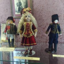 Выставка "Царские куклы"