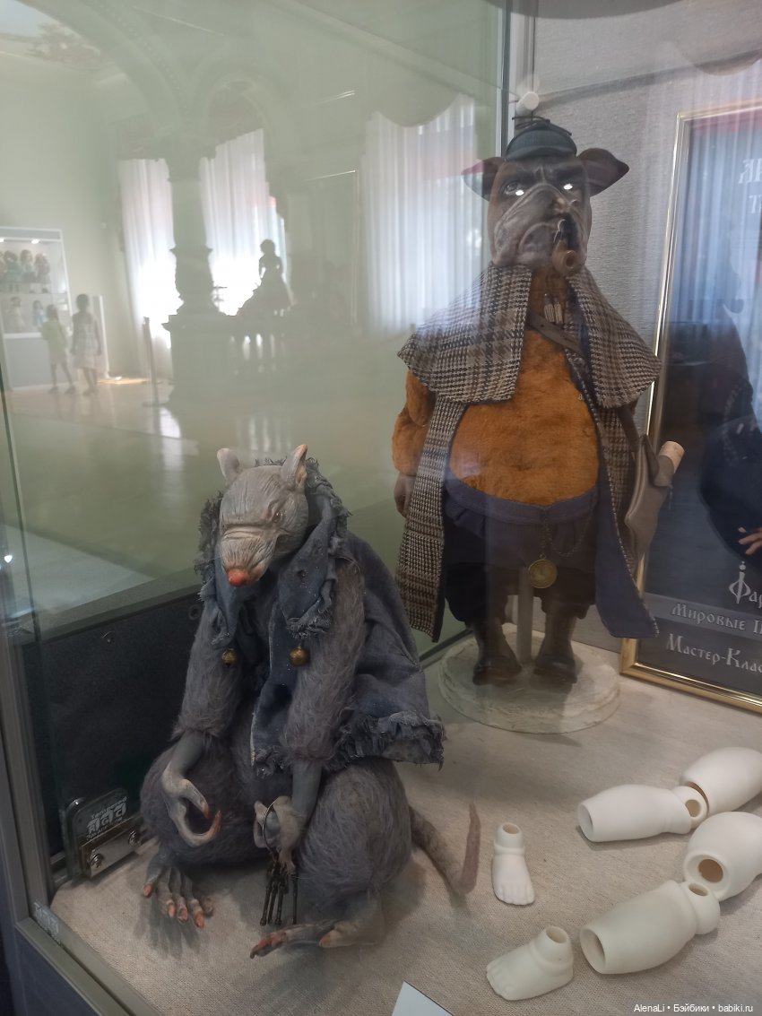 Выставка "История прекрасных кукол" часть 1 | Бэйбики Выставка "История прекрасных кукол" часть 1 (фото 4)