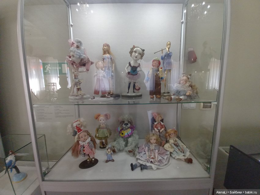 Выставка "История прекрасных кукол" часть 1 | Бэйбики Выставка "История прекрасных кукол" часть 1
