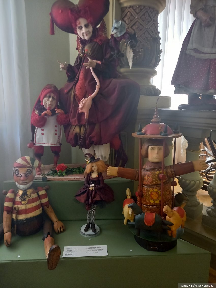 Выставка "История прекрасных кукол" часть 1 | Бэйбики Выставка "История прекрасных кукол" часть 1