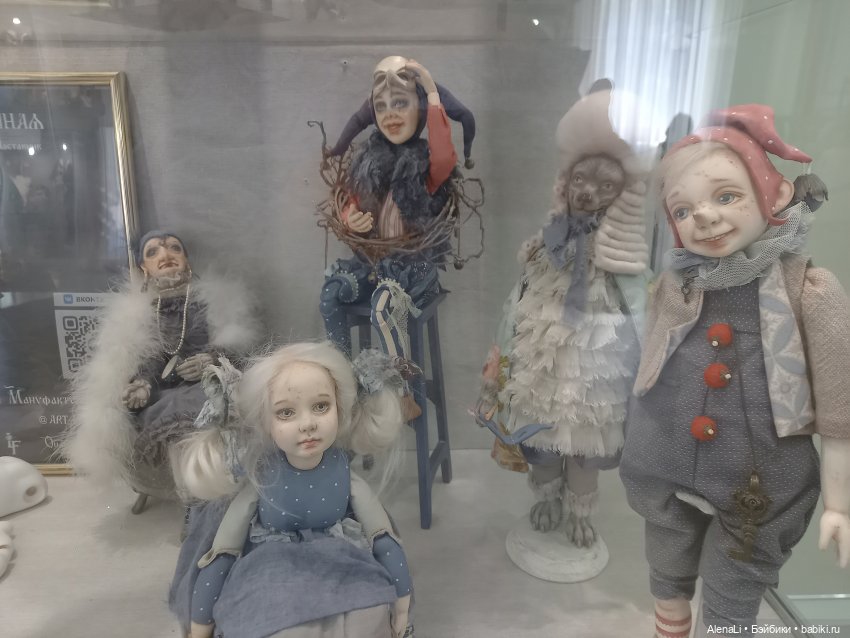 Выставка "История прекрасных кукол" часть 1 | Бэйбики Выставка "История прекрасных кукол" часть 1 (фото 5)