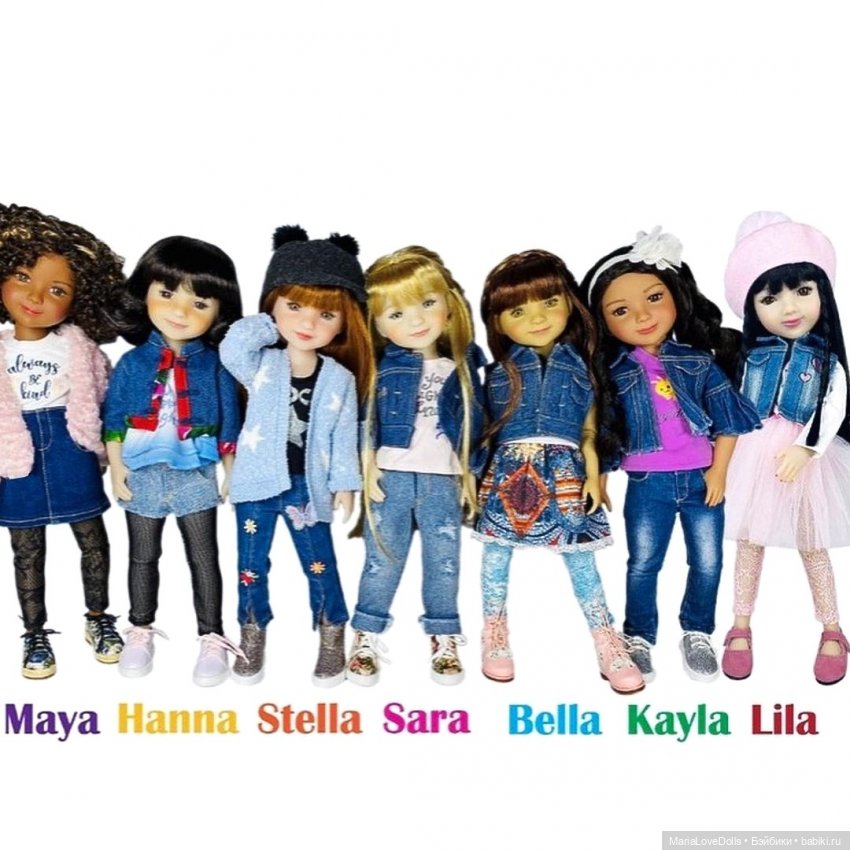 Новинки от Руби Ред — Куклы Ruby Red (Руби Ред) Fashion Friends: Siblies (фото 2)