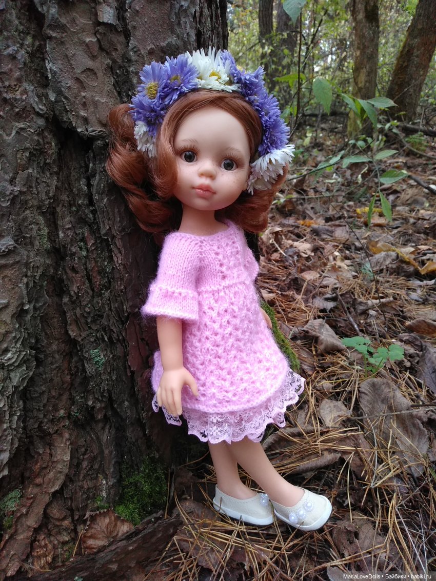 Осенние прогулки с Paola Reina и не только