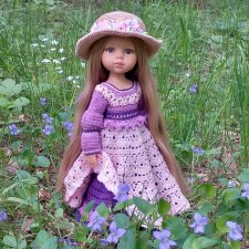 Прогуляемся?