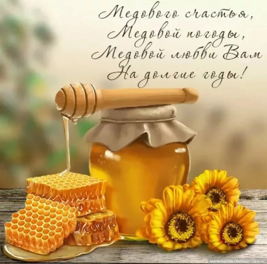 Август, не спеши, постой.., ты так прекрасен