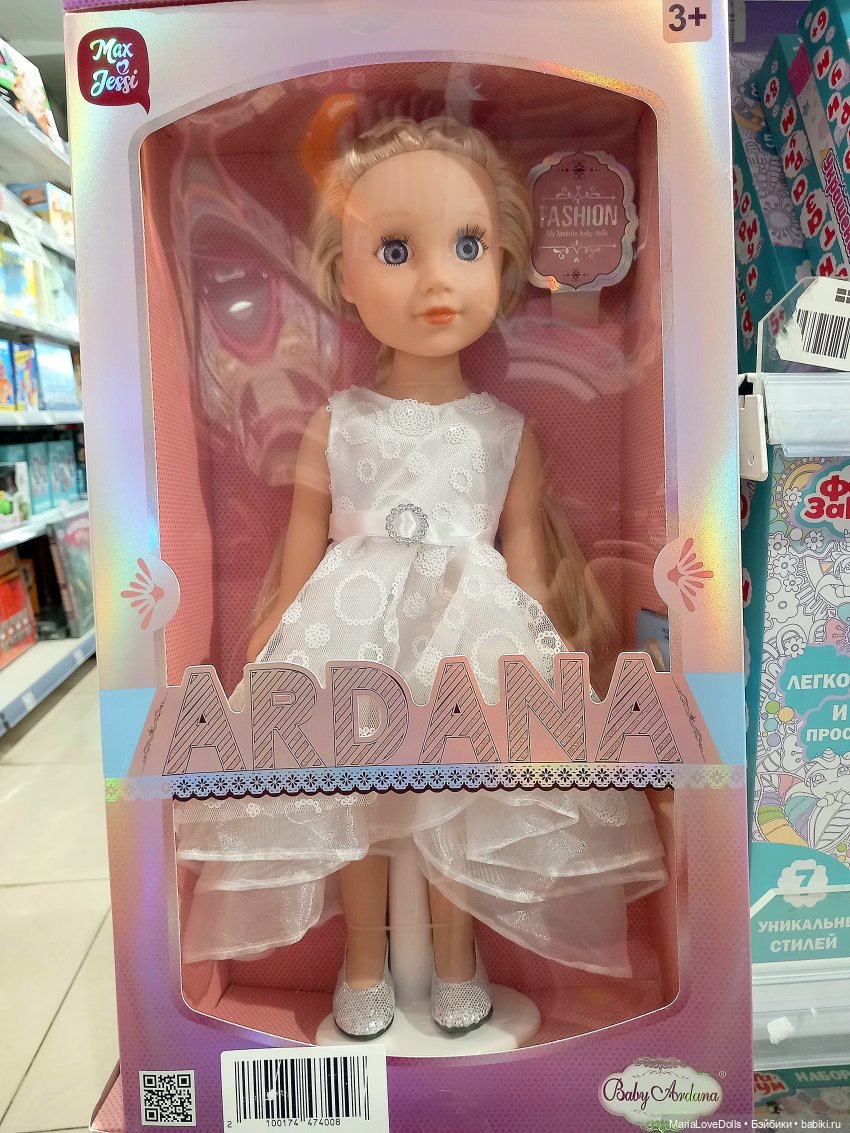 И пошла я покупать ботинки (фото 3)