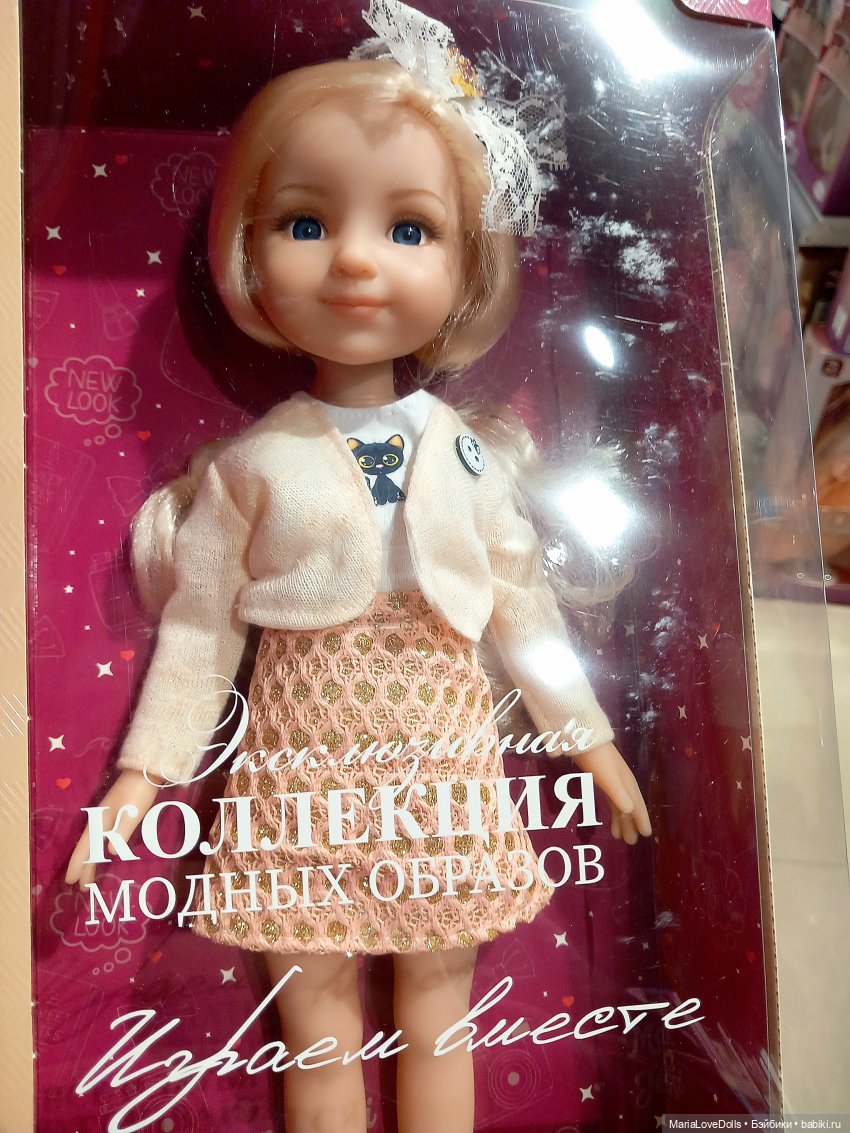И пошла я покупать ботинки (фото 6)
