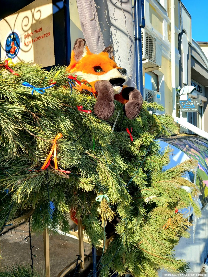 По городу с куклой — Куклы Max & Jessi (Любимая подружка): виниловые