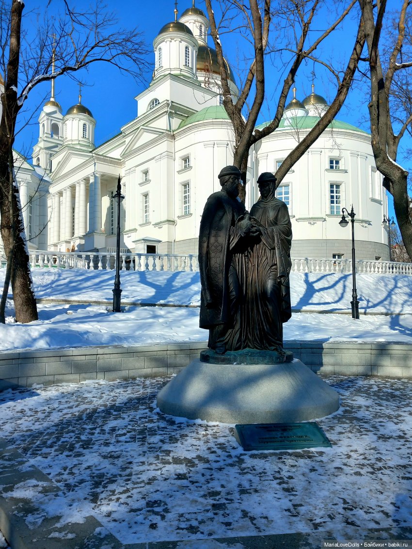 По городу с куклой — Куклы Max & Jessi (Любимая подружка): виниловые