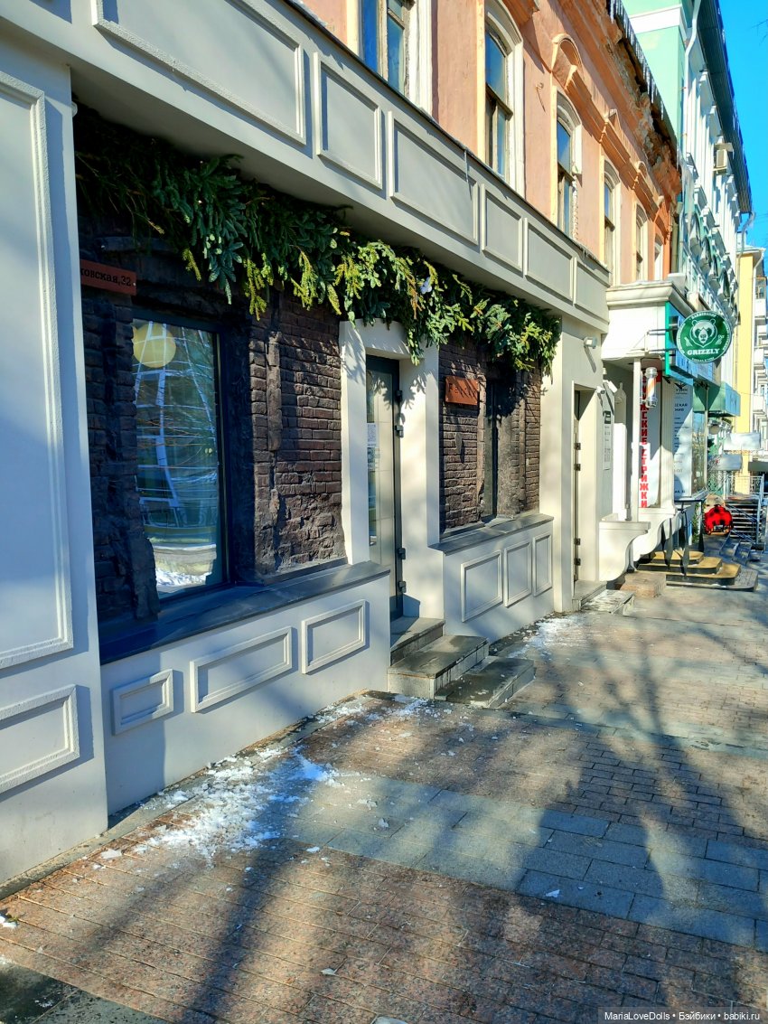 По городу с куклой — Куклы Max & Jessi (Любимая подружка): виниловые