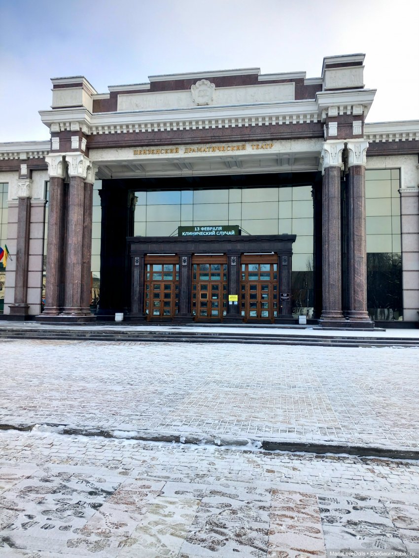 Клёпа в городе — Куклы Paola Reina (Паола Рейна): новинки