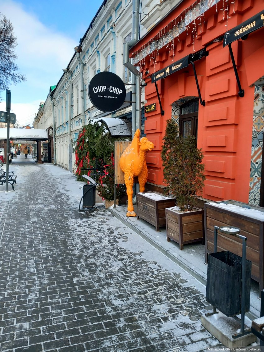 Клёпа в городе — Куклы Paola Reina (Паола Рейна): новинки