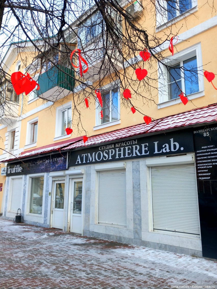 Клёпа в городе — Куклы Paola Reina (Паола Рейна): новинки