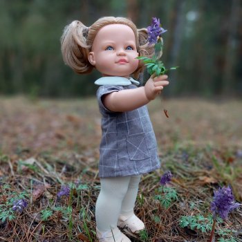 Прогулкотерапия