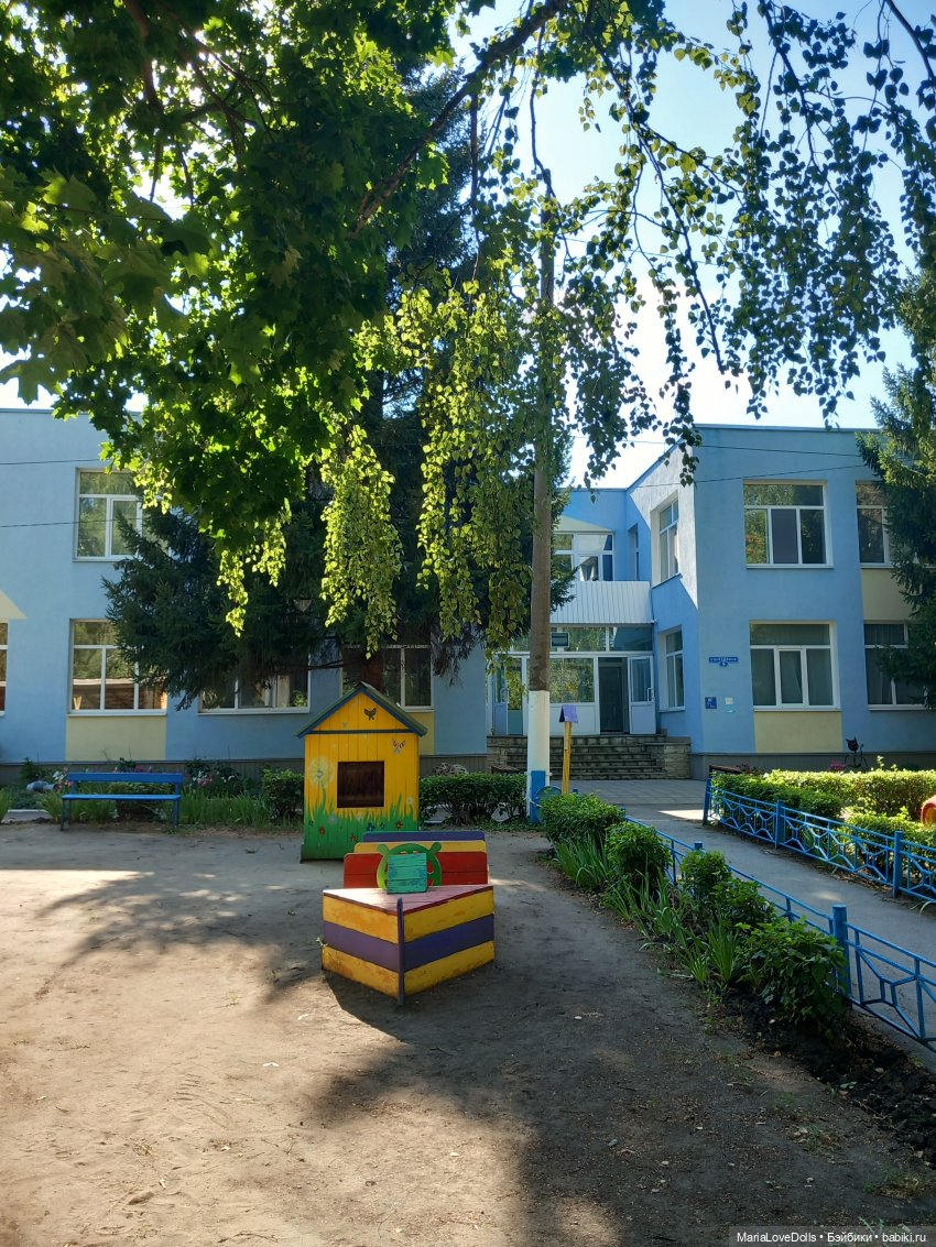 Здравствуй, город детства (фото 2)