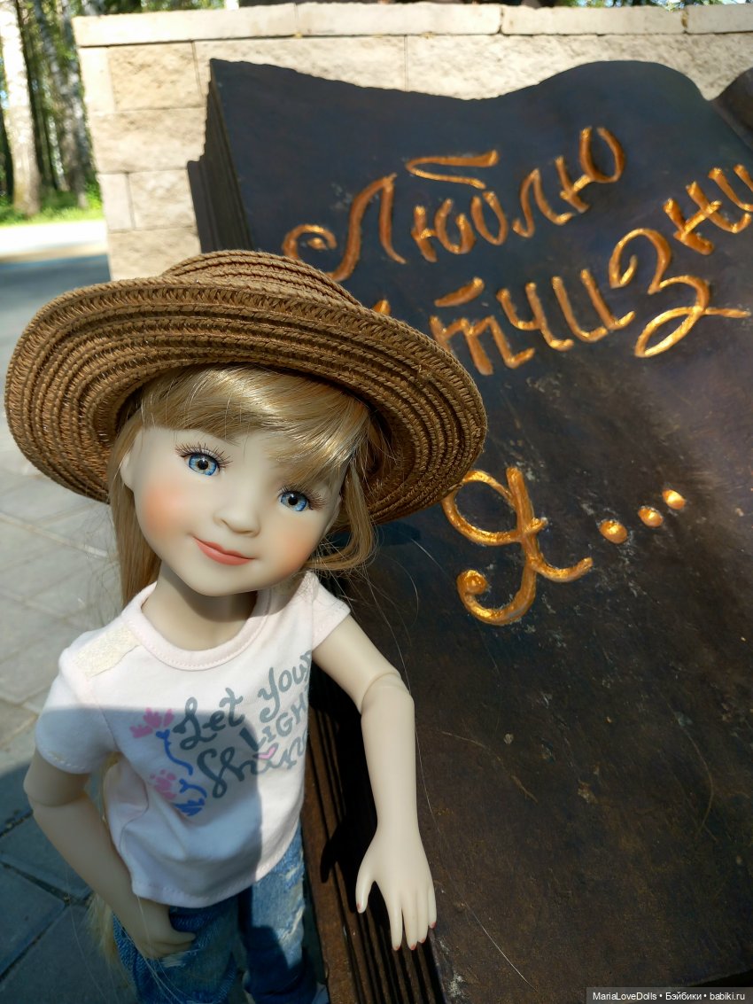 Здравствуй, город детства | Бэйбики Здравствуй, город детства