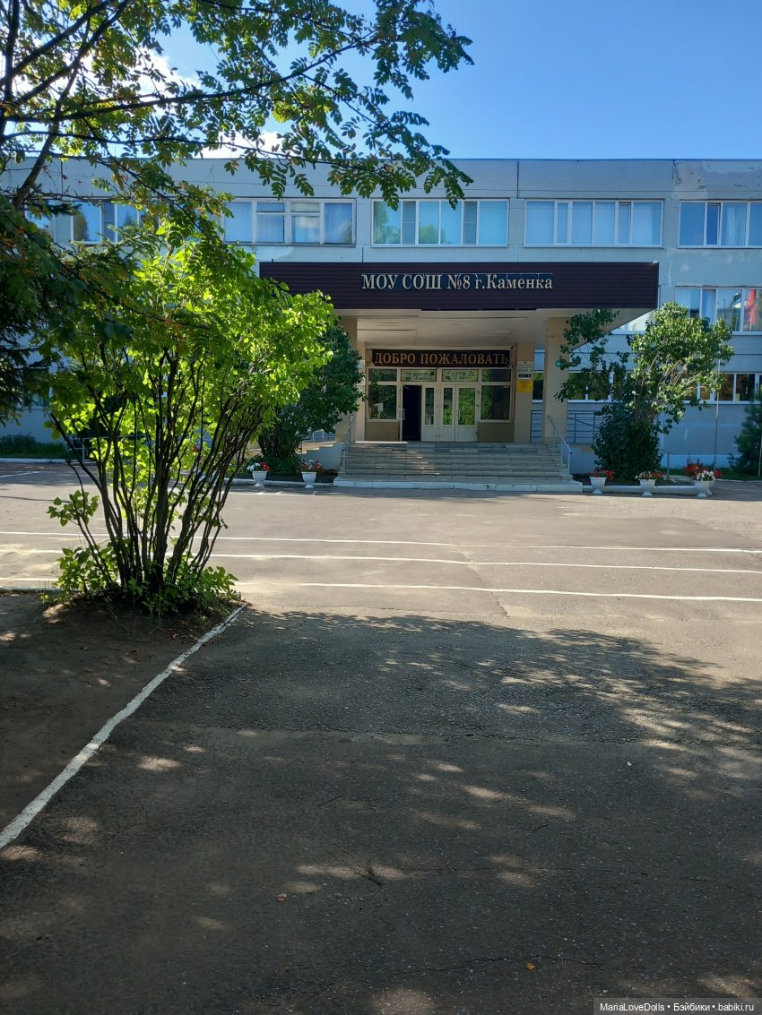 Здравствуй, город детства (фото 3)