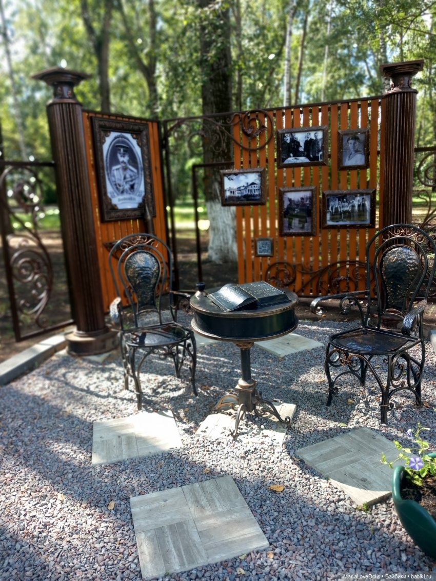 Здравствуй, город детства | Бэйбики Здравствуй, город детства (фото 7)