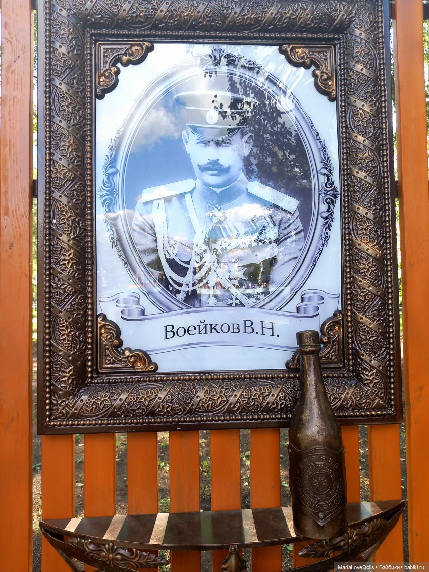 Здравствуй, город детства | Бэйбики Здравствуй, город детства (фото 6)