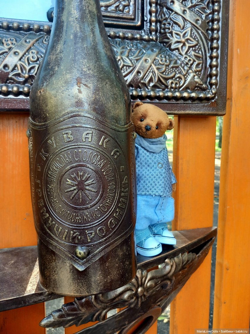 Здравствуй, город детства | Бэйбики Здравствуй, город детства (фото 9)