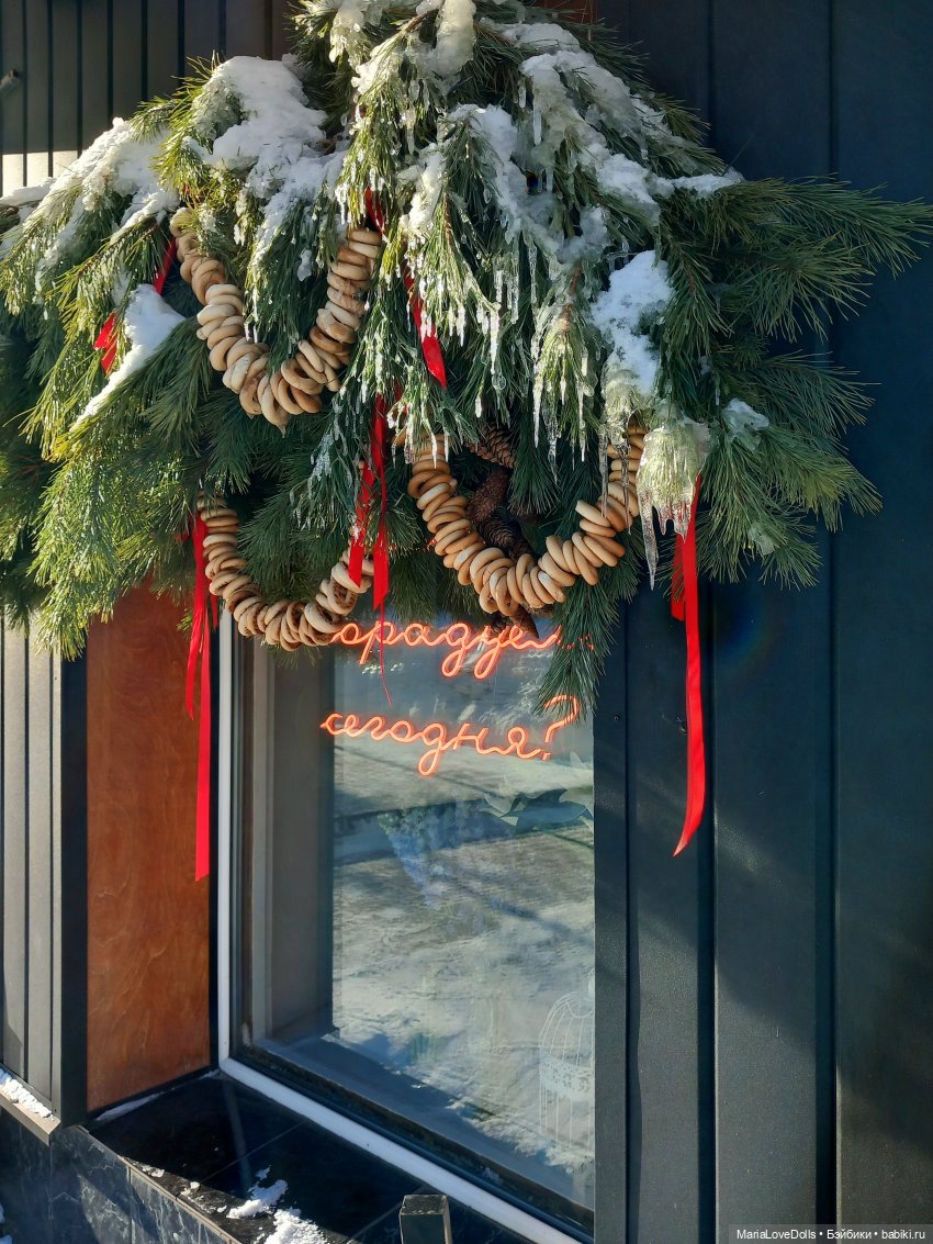 Городские улицы и Лея — Куклы Rosemarie Anna Muller (Мюллер): Вихтели (Wichtel)