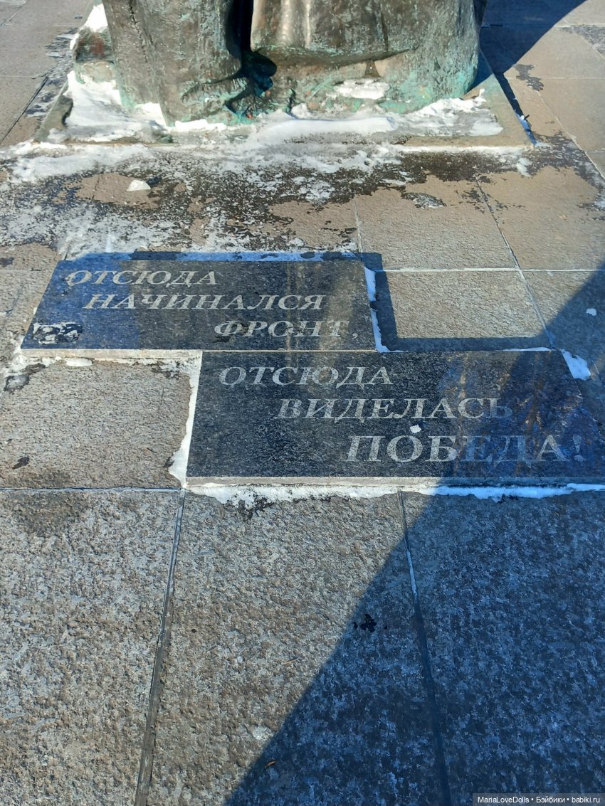 Городские улицы и Лея — Куклы Rosemarie Anna Muller (Мюллер): Вихтели (Wichtel) (фото 2)