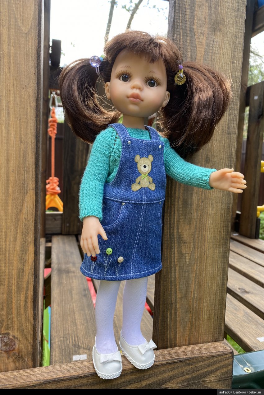 Кукла не приходит одна! ( О наболевшем)