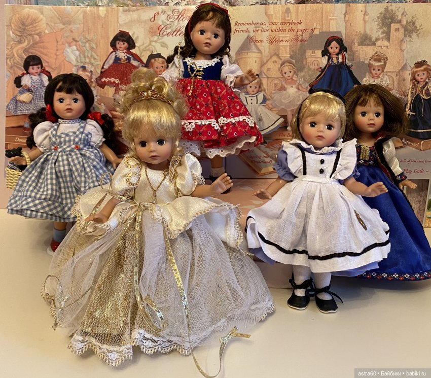 Кукла не приходит одна! ( О наболевшем)