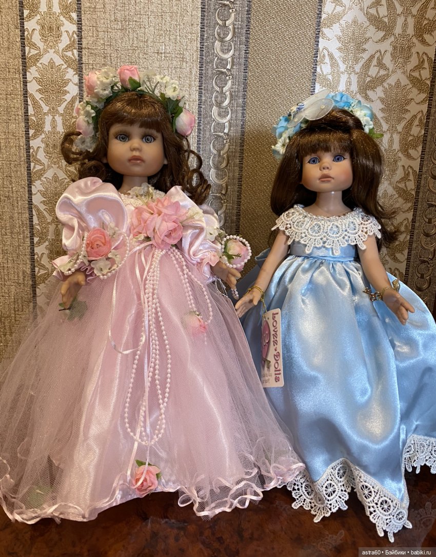 Кукла не приходит одна! ( О наболевшем)