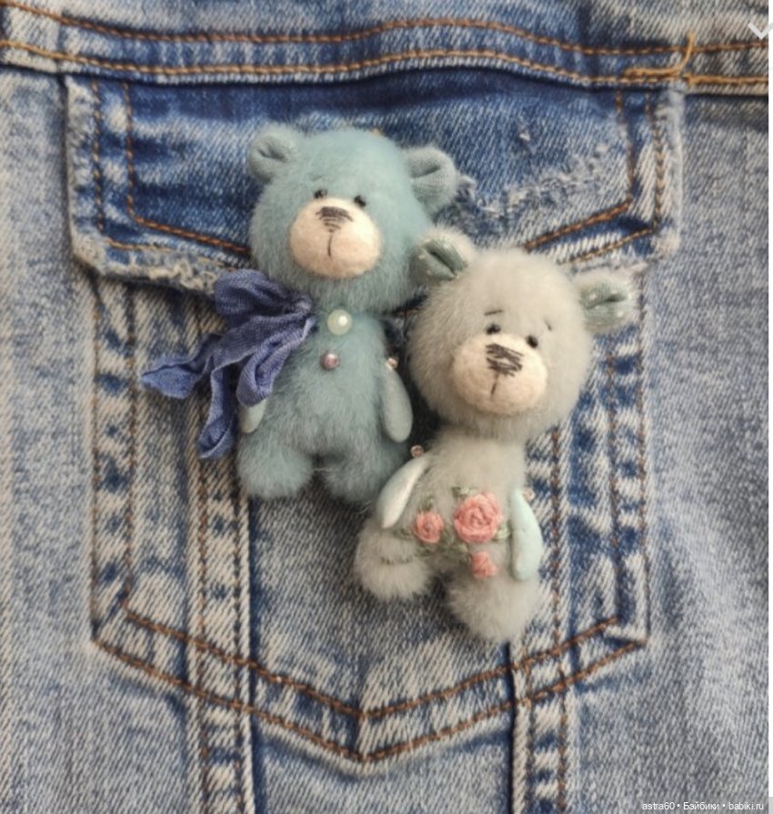 Все равно его не брошу, потому что он хороший