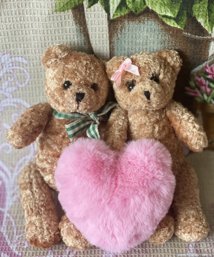 Все равно его не брошу, потому что он хороший