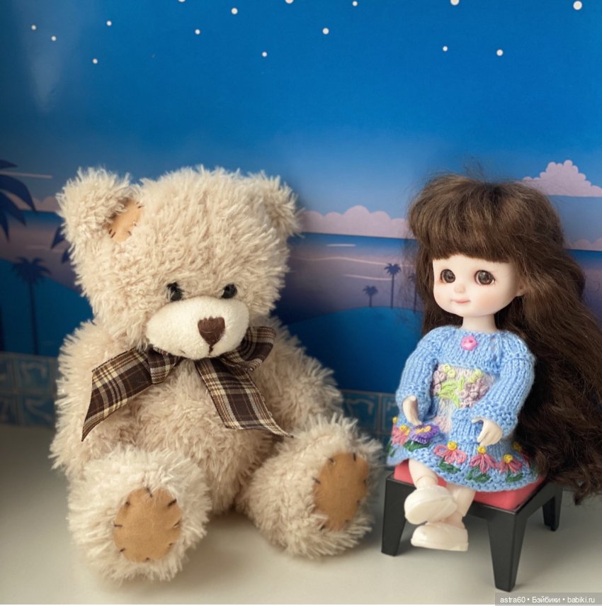 Все равно его не брошу, потому что он хороший