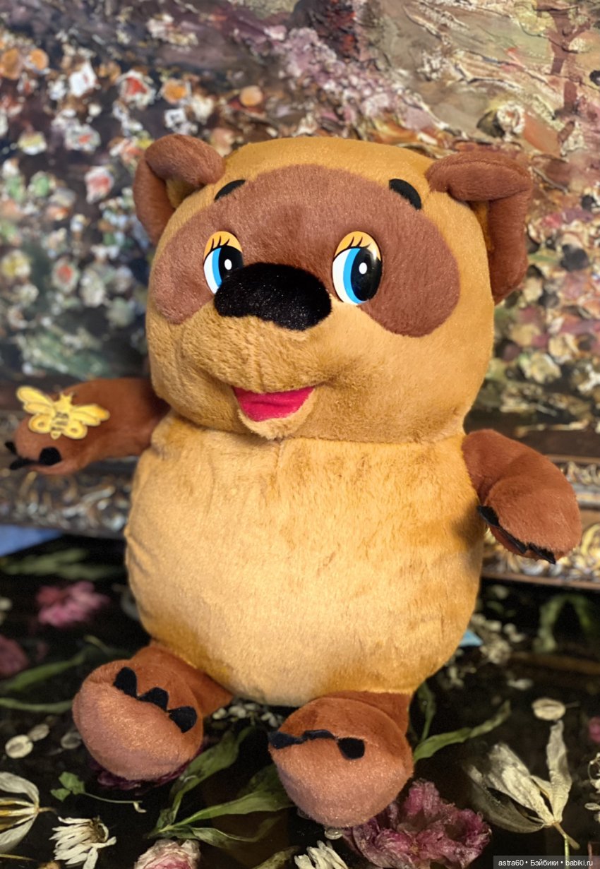 Все равно его не брошу, потому что он хороший (фото 4)