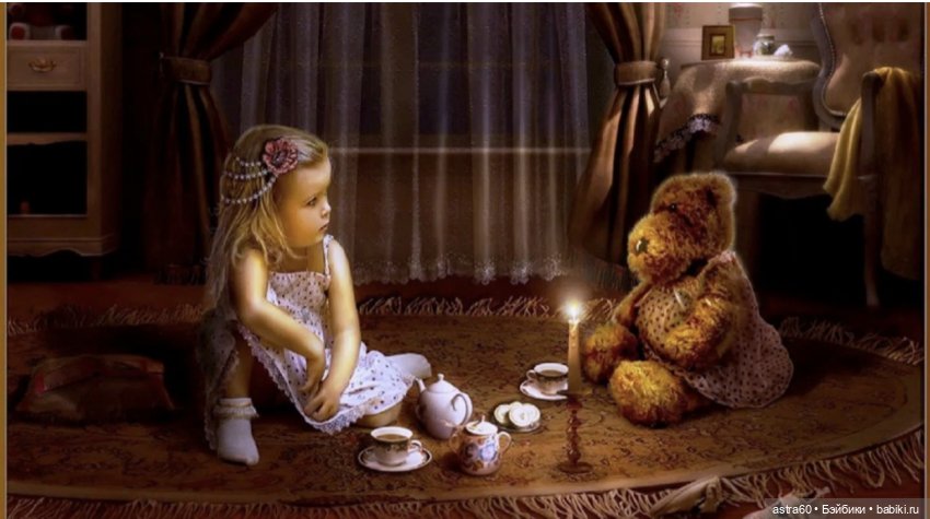 Все равно его не брошу, потому что он хороший (фото 3)