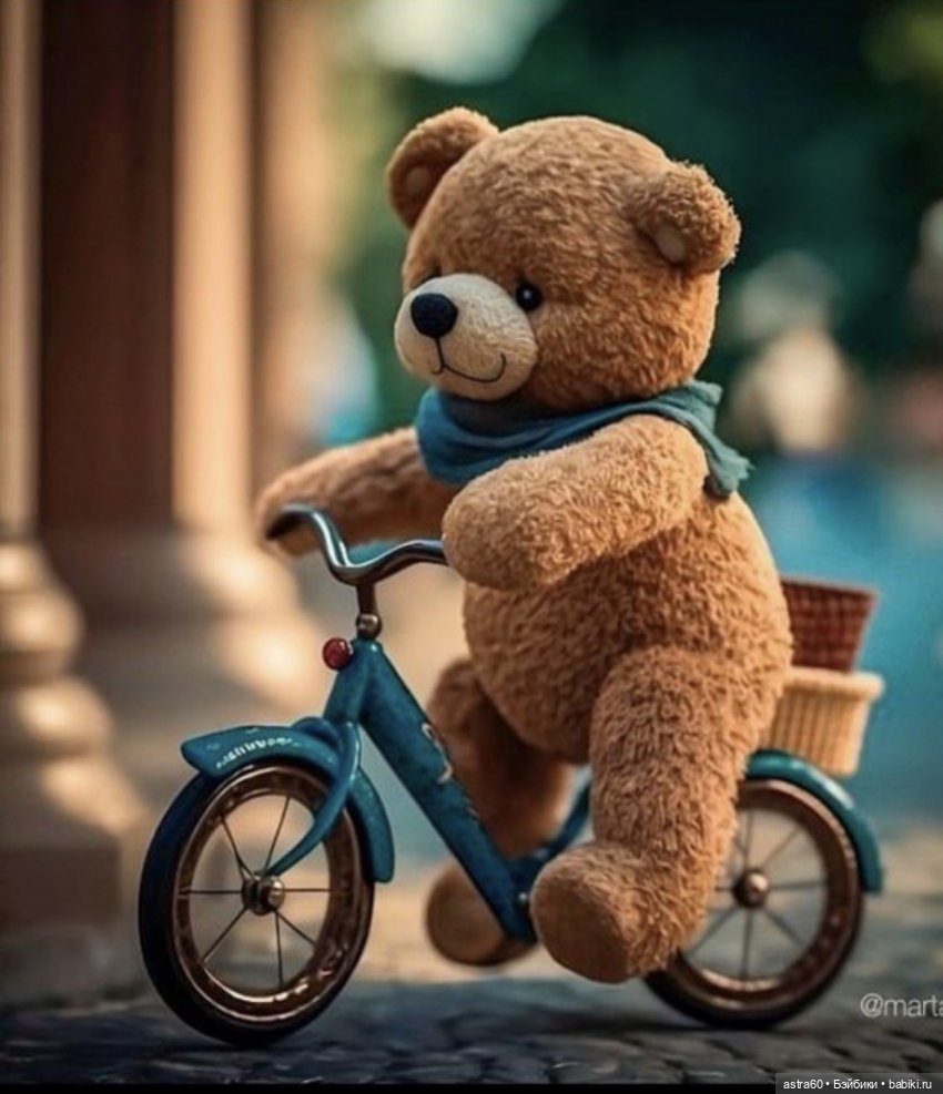 Все равно его не брошу, потому что он хороший