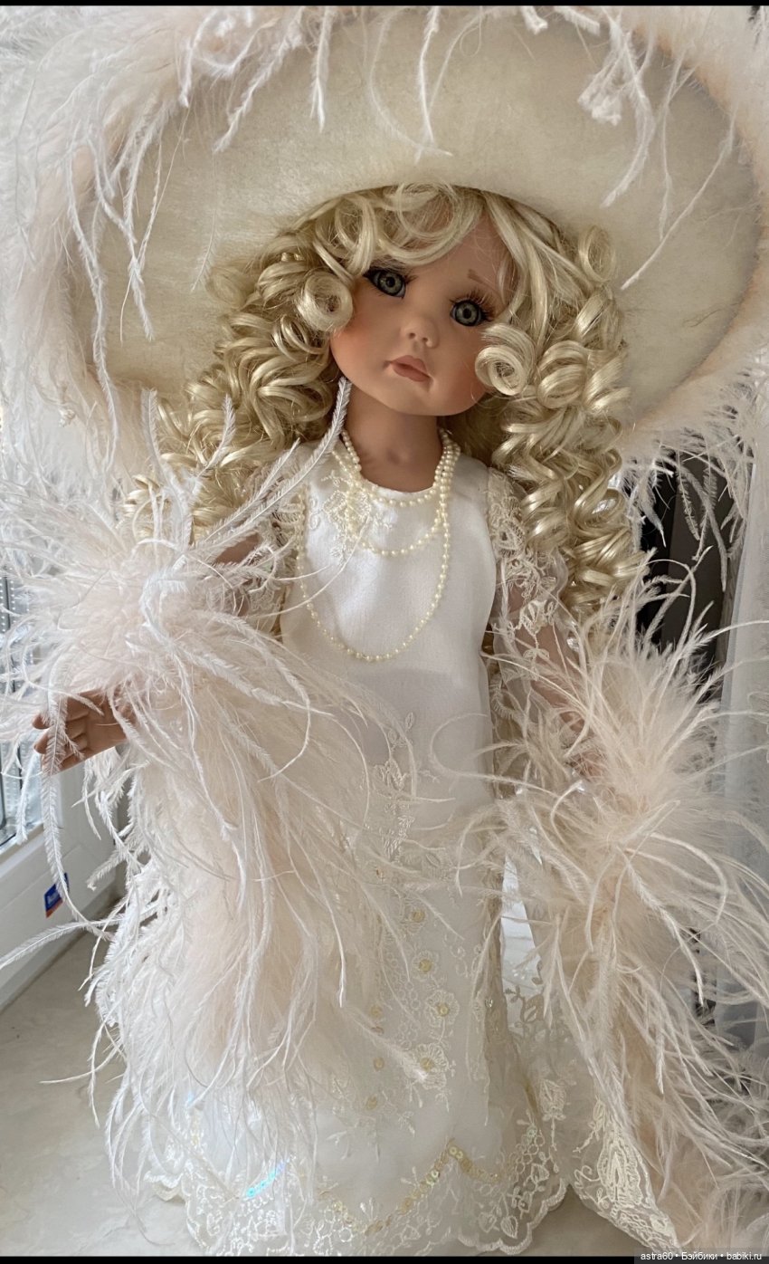 С Международным Днём Кукольника