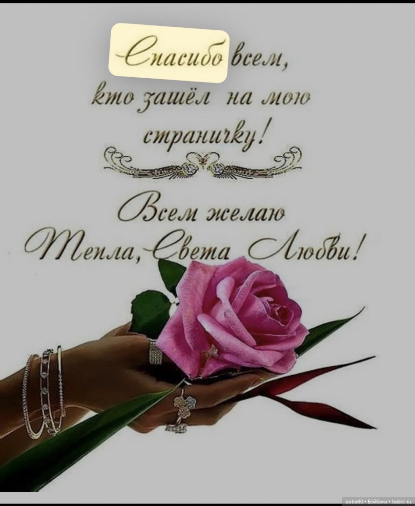 С Международным Днём Кукольника (фото 9)