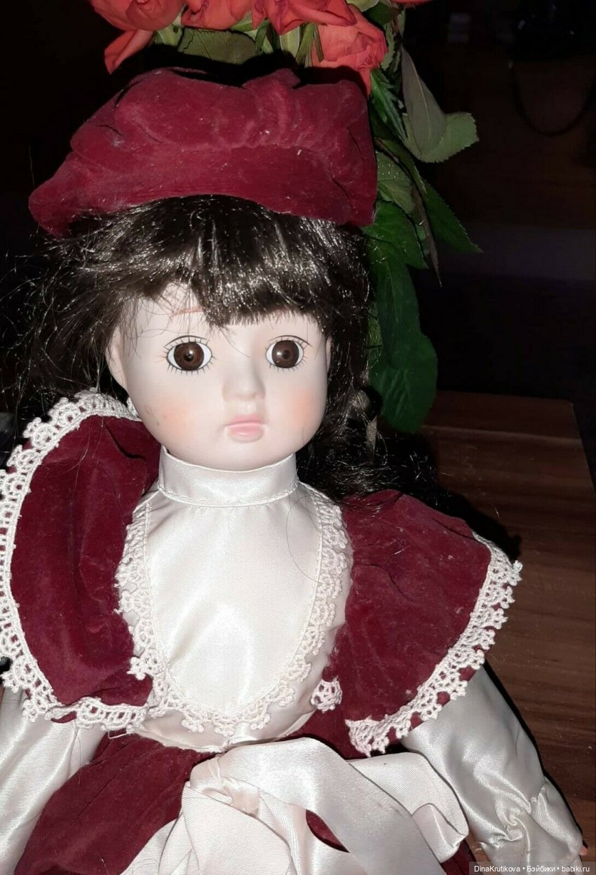 c Ebay немецкого