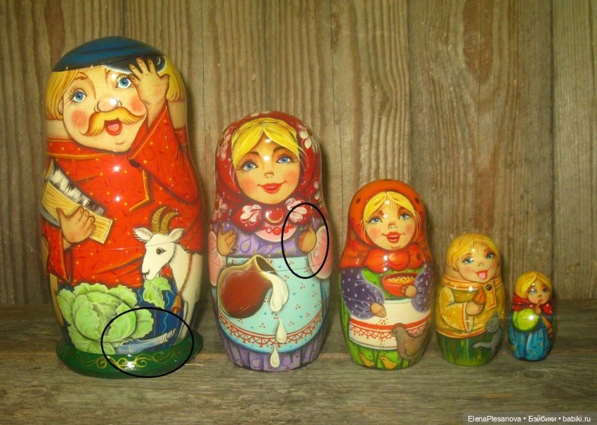 Очень-очень... ОЧЕНЬ нужен "Волшебный пинок" (фото 2)