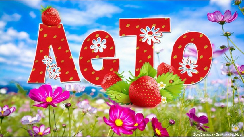 Наше лето — Куклы Dianna Effner (Эффнер) из винила: Little Darling