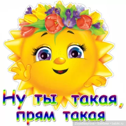 Выходные и опять наряжались (фото 10)