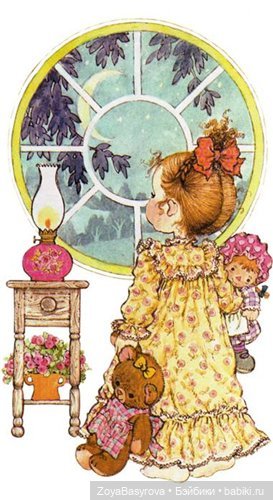 Выходные и опять наряжались