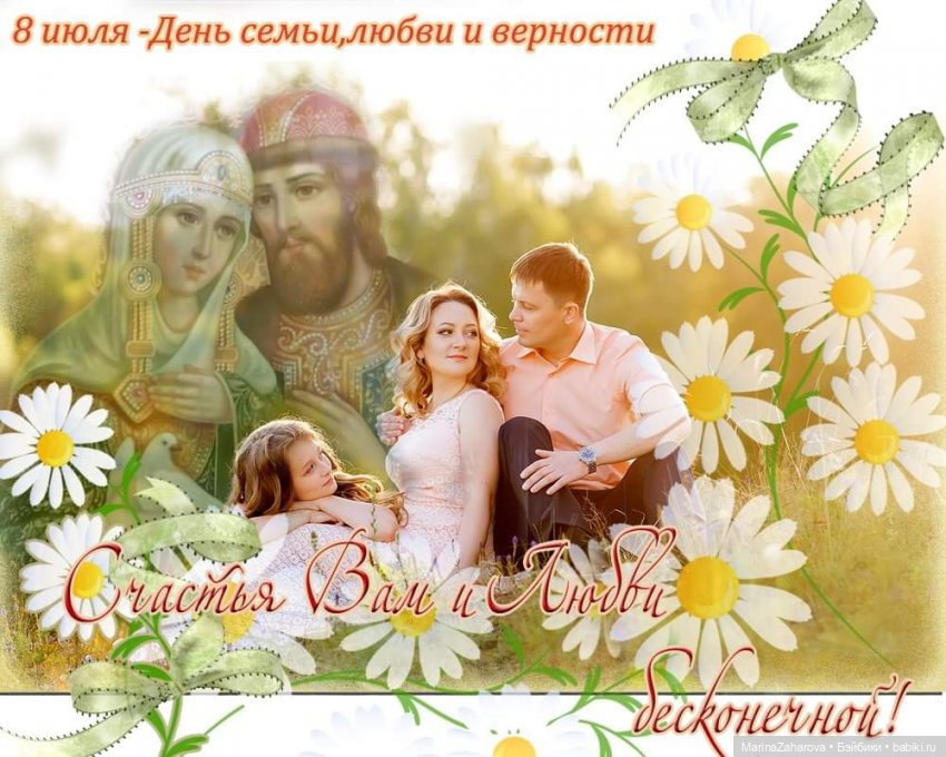 Давайте знакомиться...или МОЯ "Шоколадная сказка" №8