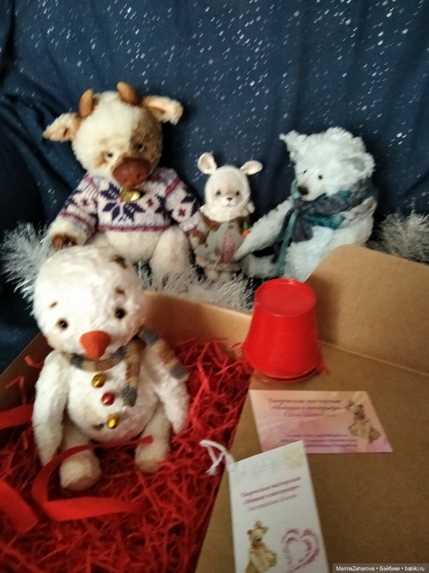 Давайте знакомиться...или МОЯ "Шоколадная сказка" №44.Теплое 3